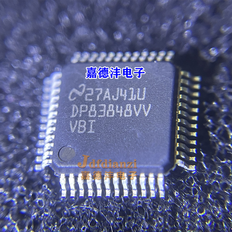 集成电路以太网IC芯片收发器