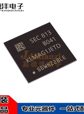 KLMAG1JETD/JENB KLMAG2GEAC -B041/-B031/-B001-B002存储器芯片