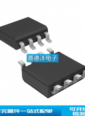 进口 VIPER22ASTR-E 贴片SOP-8 丝印VIPER22A 交流/直流转换器