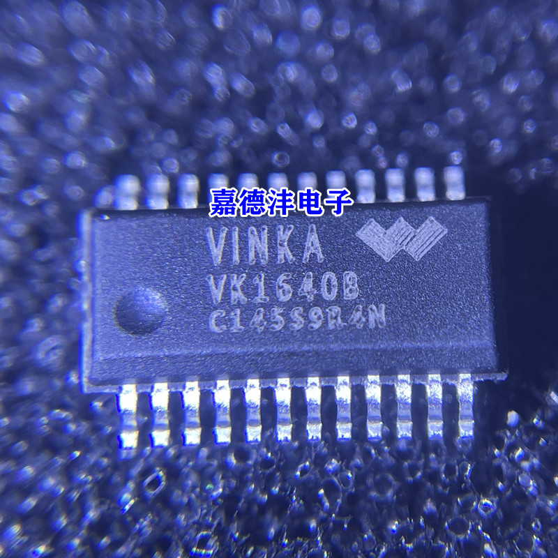 VINKA/永嘉微电VK1640显示器芯片