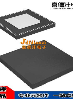 ADAU1452KCPZRL ADAU1452KCPZ ADAU1452 LFCSP-72 音频处理器芯片