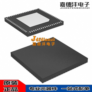 ADAU1452KCPZRL ADAU1452KCPZ ADAU1452 LFCSP-72 音频处理器芯片