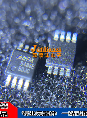 TP8485E-SR TP8485EY-SR TP8485E-VR 丝印8485E 收发器IC 3PEAK