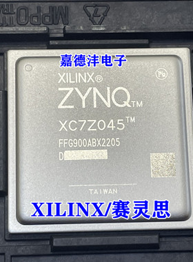 XCKU025-1FFVA1156C XCKU035-3FFVA1156E XCKU040-2FFVA1156I芯片