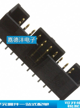 连接器 5103309-5 集管和线壳 HDR VERT DOUBLE 20P 2.54mm