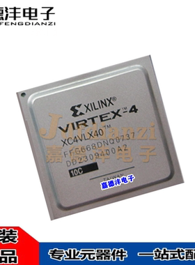 XC4VLX40-10FF668I XC4VLX60-10FF1148I XC4VLX200-10FFG1513I