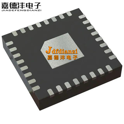 集成电路电源管理IC芯片