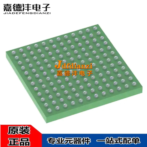 集成电路模数转换器芯片IC