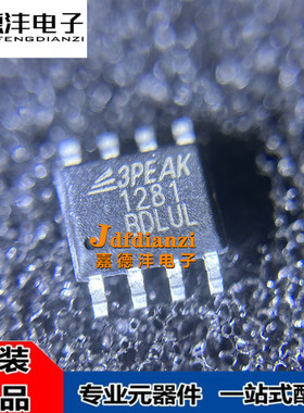 TP1281L1-SR TP1281L1-TR 128** SOP8/SOT23-5 运算放大器 3PEAK