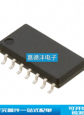 全新原装 JRC13600M NJM13600M 贴片双路跨导运算放大器 芯片