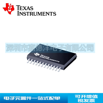 TI/德州仪器TCA9555PWRIC芯片