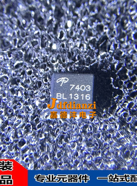 AON6414A AL 7403 6554 7410 7418A 7534 L AO DFN5X6 DFN3x3-8