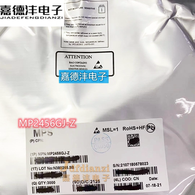 全新原装 MP2456GJ-Z MP2456 丝印IAGV* 贴片TSOT23-6 降压芯片IC
