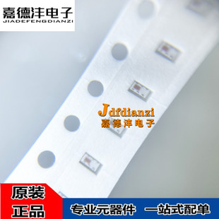 全新 2450BM14E0003T 2.4GHZ蓝牙天线 0603封装 带通滤波器 巴伦