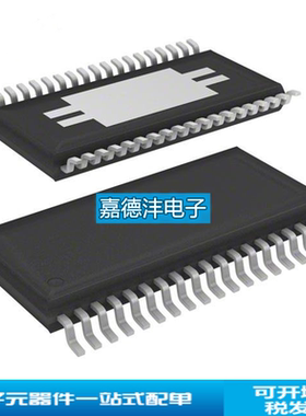 TIC10024QDCPRQ1封装 HTSSOP-38 接口-专用 汽车 开关监控 IC芯片