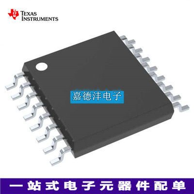 TI/德州仪器TRS3232EIPWR