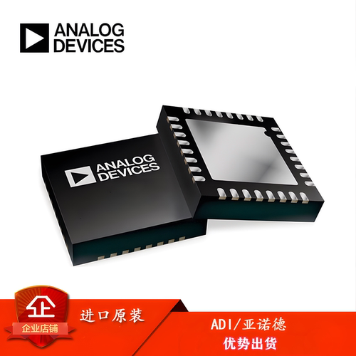 ADI/亚德诺AD9265BCPZ-80