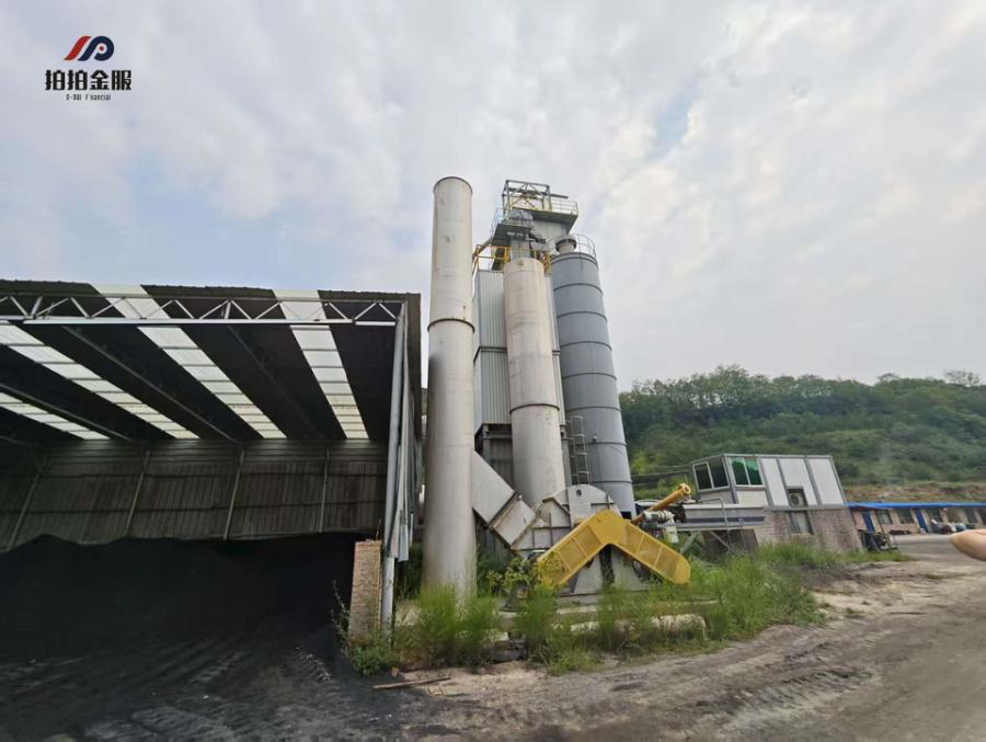 11月10日延安YH3000型沥青搅拌设备网络拍卖公告