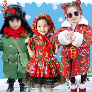 小模样舞蹈服谁家大美人瞧我这眼神演出服红高梁模特队二人转服装