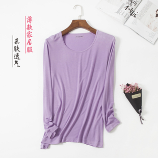 莫代尔打底衫 中年妈妈加肥滑爽秋衣 女大码 宽松睡衣家居服薄款