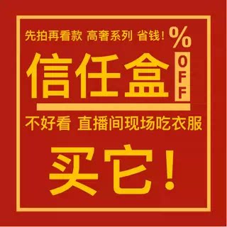 【春春spring】天然A货翡翠满绿佛公吊坠