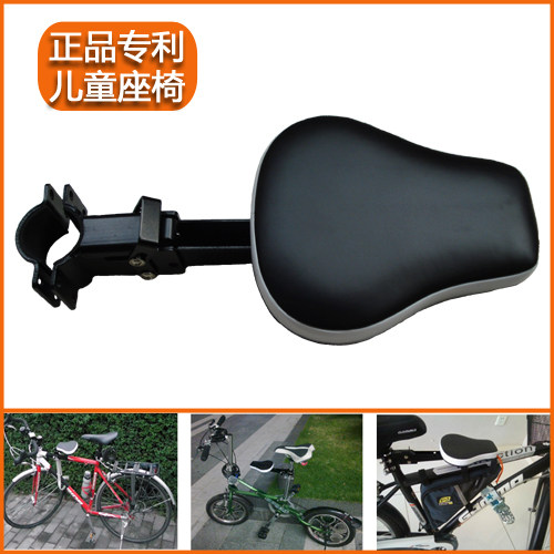 siège enfants pour vélo - Ref 2440446 Image 3