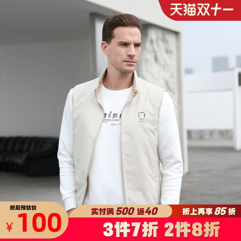 迪仕尼奴休闲马甲背心