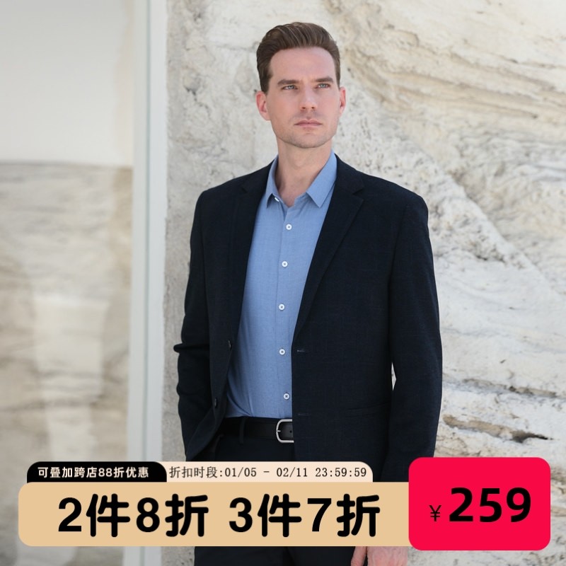 迪仕尼奴男西装外套青年深色宽松合体商务百搭休闲长袖英伦西单,男装,休闲西服,淘宝优惠券,粉丝福利购,淘宝优惠卷