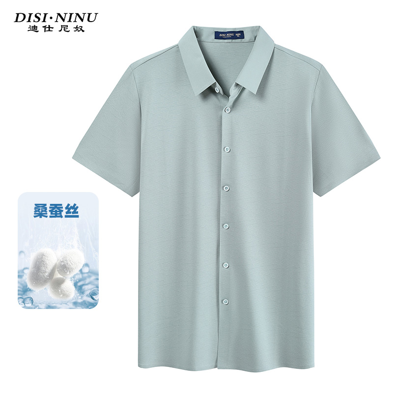 潮流精品,品质保证
