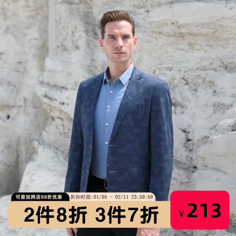 迪仕尼奴男西装休闲蓝色纹理厚款休闲宽松合体商务英伦外套西单,男装,休闲西服,淘宝优惠券,粉丝福利购,淘宝优惠卷
