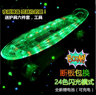 Skate ML-LMAI - Ref 2596103 Image 1