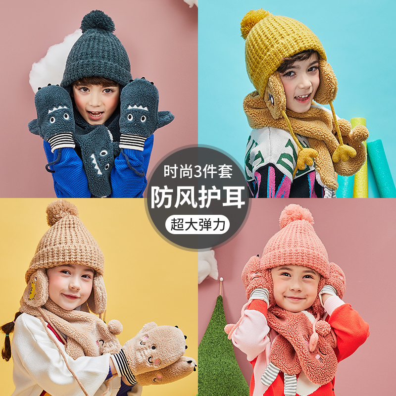 柠檬宝宝围脖小孩秋冬季可爱帽子