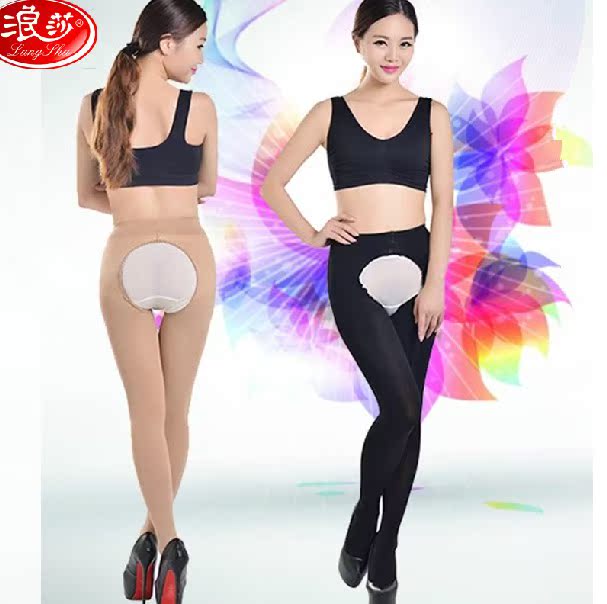 Pantalon collant jeunesse en polyester, polyester,  - Ref 761188 Image 4