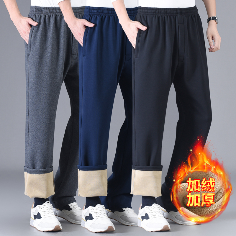 中老年纯棉加绒松紧腰休闲裤