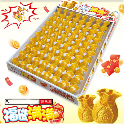 惊喜解压新款砸玩具福袋金蛋彩蛋
