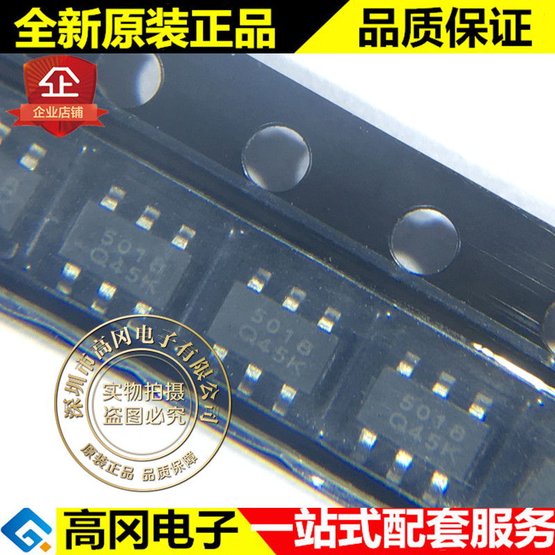 BL9341 SOT23-6 丝印5018 BL上海贝岭 600mA 40V DC-DC芯片