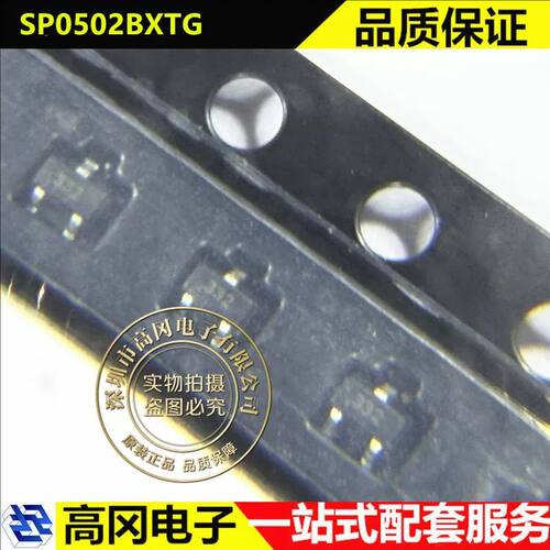 LittelfuseSP0502BXTG二极管