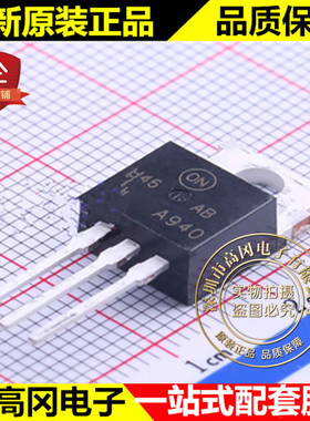 KSA940TU TO-220 A940 ON 安森美 PNP 150V 1.5A 插件三极管
