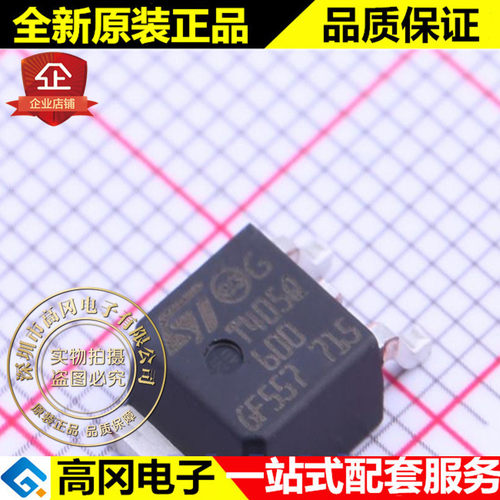 T405Q-600B-TR TO-252 T405Q ST意法 4A 600V 贴片可控硅