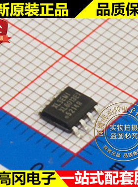 XL6013E1 SOP8 XLSEMI芯龙 60V 2A开关电流升压型LED恒流驱动器