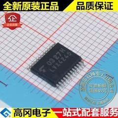 TC74LVX4245FS LVX4245 SSOP24 TOSHIBA 东芝 74系列逻辑芯片