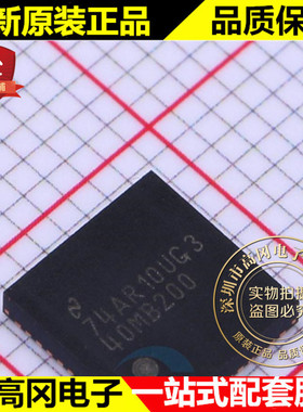 DS40MB200SQ WQFN-48 40MB200 TI 德州 接口 信号缓冲器