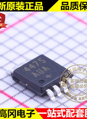 MAX4475AUA+ MSOP-8 4475AUA 4475 MAXIM 美信 通用运放