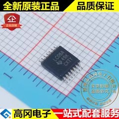 SN74LVC06APWR LC06A TSSOP14 TI 德州仪器 反相器 6路 逻辑芯片