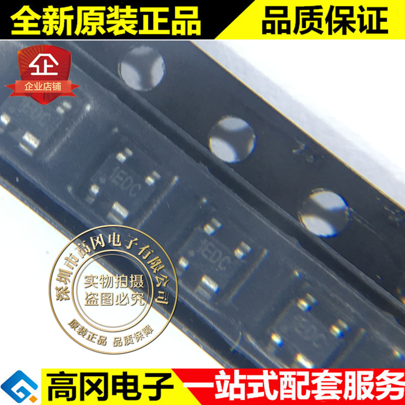 SPF5043Z SOT-343 SPF-5043Z SPF5043 丝印1EDC QORVO 射频放大器