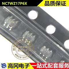 NC7WZ17P6X SC70-6 丝印Z17 ON安森美 施密特触发器 双通道缓冲器