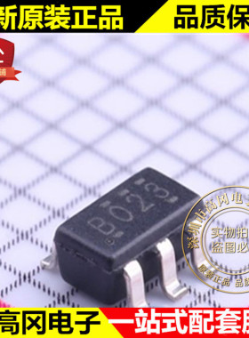 SN74AHCT1G02DBVR SOT-23-5 丝印B023 TI 德州 2 输入正或非门