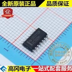 CD74ACT02M96 ACT02M SOP14 TI 德州仪器 或非门 4路 逻辑芯片
