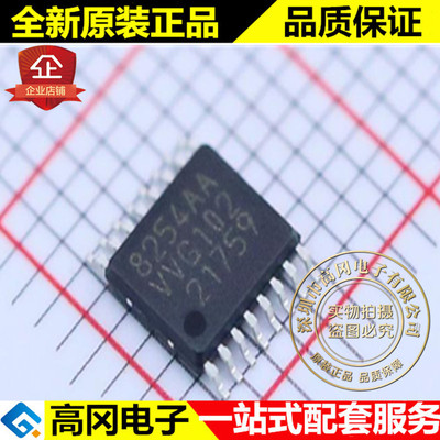 S-8254AAVFT-TB-S 8254AA TSSOP16 SEIKO 精工 电池电源管理