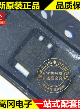 TS110-8UF SMBflat-3L TS110 ST意法 1.25A 800V 可控硅